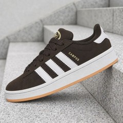 adidas Campus 00s Aurora Coffee White Gum JQ1995 PS New