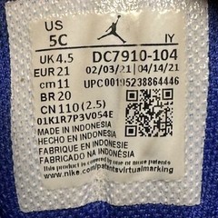Size 5c – Nike Jordan Pro Strong White Blue Gray DC7910-104 Kids