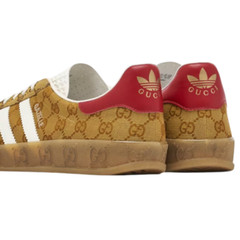 Adidas x Gucci Gazelle Original Monogram Beige Brown Sneakers 35 – 47 1/3