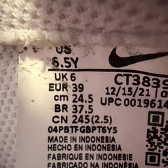 Nike Air Force 1 Low White Pink Trainers Size 6.5Y Kids Leather Gym Women’s 8.5