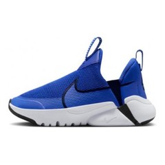 Nike Flex Plus 2 Low top Kids Lifestyle Shoes Blue Children Aged 3 7 DV9000-401