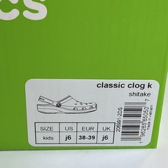 Crocs Classic Clog Casual Clog Beige Unisex Kids US 6 EU 38-39 206991-2DS