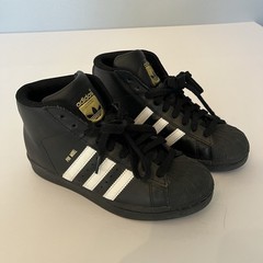 Adidas Ortholite Pro Model Sz 4 Youth High Top Laced Sneakers Gold