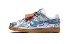Nike Air Rubber Dunk Off-White University Blue PS – CW7410-100 MT