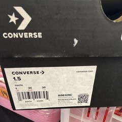 Converse Chuck Taylor All Star Silver Canvas High Top Kids 1.5 A06129C