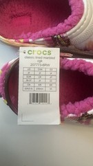 Crocs Classic Lined Marbled Clog Kids J4 Womens 6 Pink Fuzzy Lined NWT 207773
