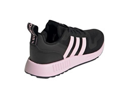 Adidas Multix J [GW3007]
