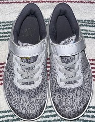 Nike Youth 1y SZ Flex Contact Atmosphere Grey/Gridiron (917934-008) Athletic
