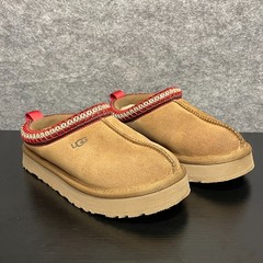 UGG Tazz Kids Slippers Youth Size 1 Chestnut Suede Shearling Comfort Mule