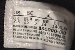 Air Jordan Nike 12 Retro Barons SIZE 8 C black/ grey lace up sneakers
