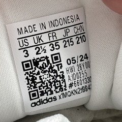 Adidas X_PLR Path Kids White Sneakers (ID0255) New with Box