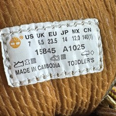 Timberland Toddler Field Boots Ankle Lace Up Nubuck Leather Tan Size 7