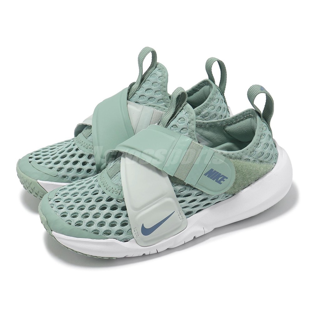Nike Flex Advance BR PS Steam Thunderstorm Kids Preschool Casual Shoe DC9370-003