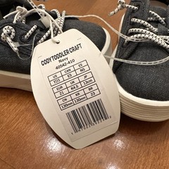 Hey Dude Cody Craft Linen Navy Comfortable & Light-Weight Size 5 kids toddler B2