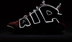 Nike Air More Uptempo Low Varsity Red – 415082-600