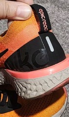 Nike Epic React Flyknit Youth 5.5 Orange Black Running Sneakers Shoes