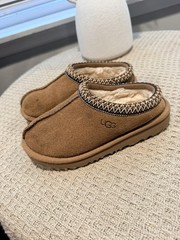 UGG Tasman II Kids Slippers