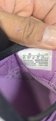 Nike Jordan 23/7 PS Size 8 C, Color: Rush Fuchsia/Black