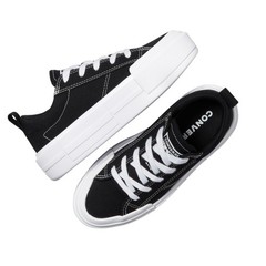 Converse Big Kids‘ Chuck Taylor All Star Shoes – Black/White/Black