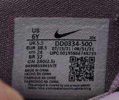 Nike Kyrie Infinity Amethyst Wave Purple & Black DD0334-500 Youth Size 6