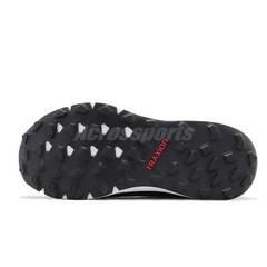 adidas Terrex Agravic Flow CF K Black Grey Red Kid Preschool Running Shoe IG3021