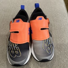 New Balance Kids FuelCore Shoe Reveal v3 BOA GTRVLB03 Kids Size 1 Sneaker Dial