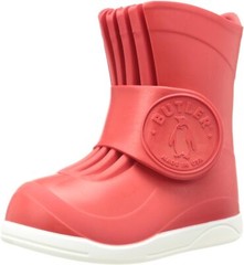 BUTLER KIDS UNISEX OVERBOOTS RAIN SNOW RUBBER SLIP ON WATERPROOF BOOTS BBF30