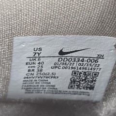 Nike Kyrie Infinity Leopard Camo Print Gray Sneaker Size 7Y/8.5W DD0334-006 EUC
