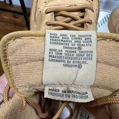 Nike Air Force 1 High Suede Flax Wheat Gum Sneakers Youth 6.5Y Women’s 8