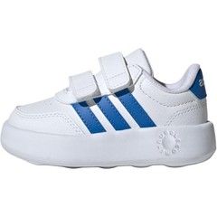 Adidas BREAKNET 3.0 Abrasion Resistant Low Top Kids JS3678 New Authentic