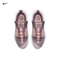 Nike Crater Impact (GS) ‚Light Violet Ore‘ DB3551-200 Youth Size 7Y New!!