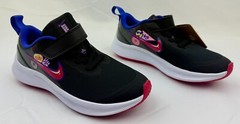 Nike Star Runner 3 SE (PSV) DJ4697-013 Running Sneakers C/Y Sz 13c NIB