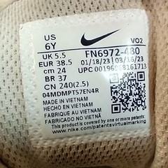 Nike Air Barrage Low Blue Volt Yellow Kids Sneakers FN6972-480 Size 6Y