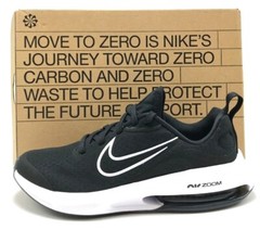 *NEW* Youth Boy Nike Air Zoom ARCADIA 2 (GS) BLACK/WHITE (DM8491 002)