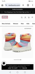 BNIB Hunter Boots Little Kids Cuddle Lug Sole Insulated Waterproof Snow Boots S8