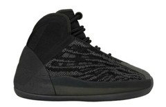 Adidas Kids Yeezy QNTM ‚Onyx‘ GX1318