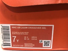 Nike Air Zoom Crossover GS White Gold Basketball DC5216-100 Size 7Y, Wmn 8.5