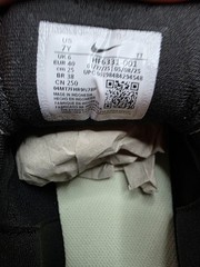 Nike Ava Rover GS Black Anthracite Sequoia 7Y Women’s 8.5 New In Box HF6331-001