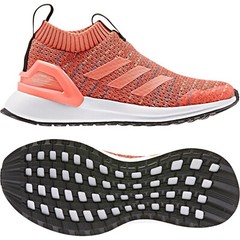adidas Rapida Run LL Knit C Kinder Freizeitschuhe Sneaker Laceless G27317