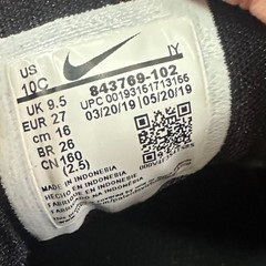 Nike Lil Posite One Toddler Sneakers White Black Blue Gum 843769-102 Size 10C