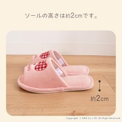 Oka Sanrio Characters Scrunchie Washable Slippers Gray Kuromi Hello Kitty