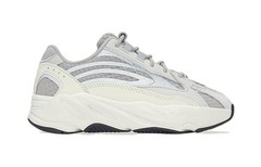 adidas Yeezy Boost 700 V2 Low Static – HQ6966