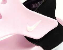 Nike PS Sunray Protect 3 Sandals Pink Foam/White DH9462-601 g