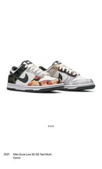 Nike Dunk Low Sail Multi Camo Little Kid Size 12c Child DB1900-100