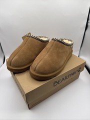 BEARPAW Tabitha Youth Hickory Size 2 | Kid’s Slipper | Comfortable &