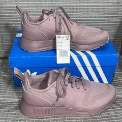 Adidas Originals Multix J Sneaker Dark Mauve Big Kids Size 6 US Women’s 7.5 NIB