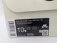 Nike Sb Dunk Low Pro Olympic Safari Size 10c Preschools Kids Shoes