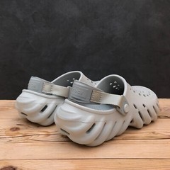 *New* Crocs Echo Clog Select-a-Size