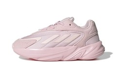 Adidas Originals Ozelia Slip Resistant Anti Kick Low top Kids Running GW8132