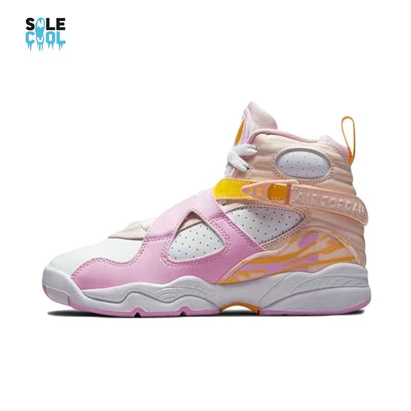 Nike Air Jordan 8 Retro GS Orange Arctic Pink Shoes 580528-816